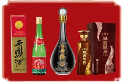 徐州市丰县烟酒回收各种西凤酒.jpg