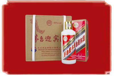 徐州市丰县烟酒回收茅台迎宾酒.jpg